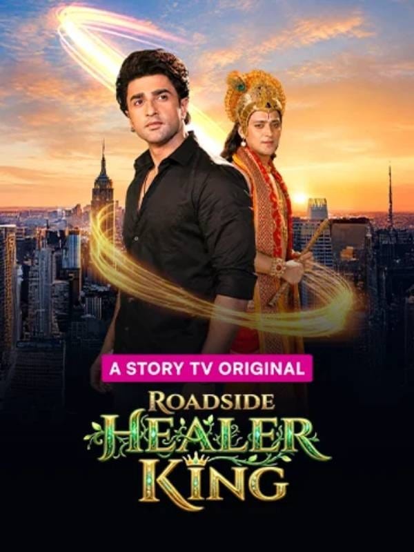 Roadside Healer King â€” vertical drama series poster 1