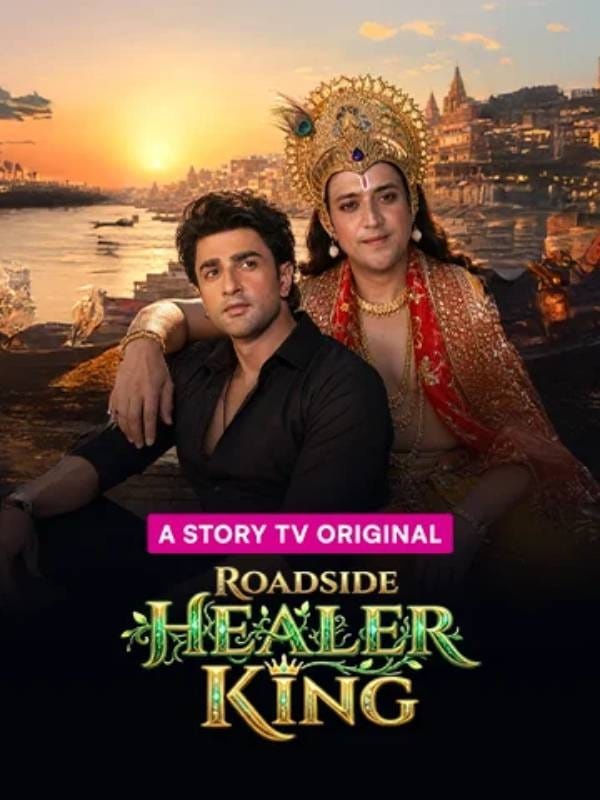 Roadside Healer King â€” vertical drama series poster 2